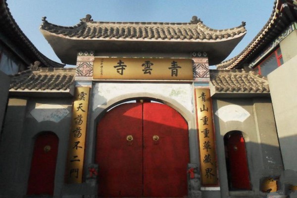伊通大孤山旅游风景区旅游攻略