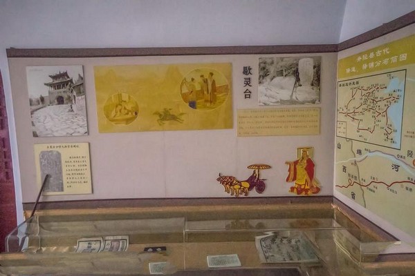 井陉秦皇古驿道旅游攻略