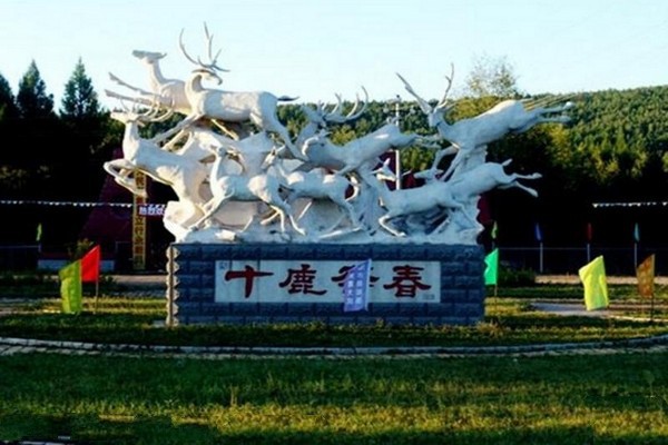 伊春兴安森林公园旅游攻略