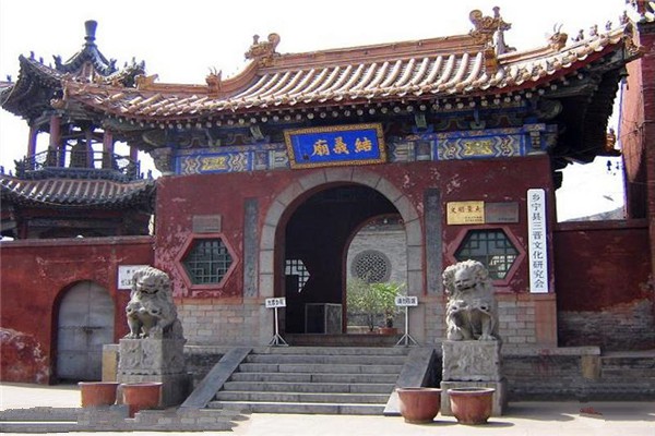 乡宁结义庙旅游攻略