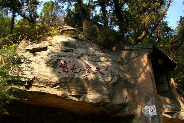 交城卦山旅游攻略