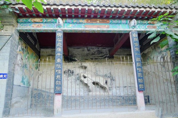 井陉秦皇古驿道旅游攻略
