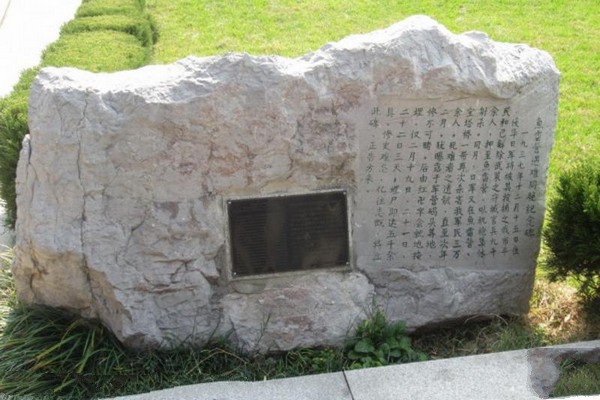 侵华日军南京大屠杀遇难同胞纪念馆旅游攻略