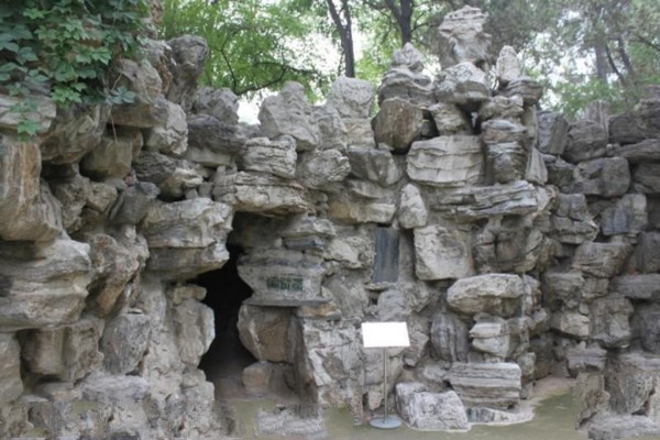 保定古莲花池旅游攻略