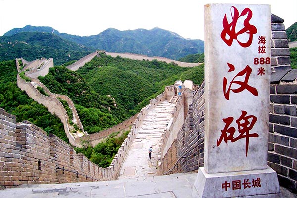 八达岭水关长城旅游攻略