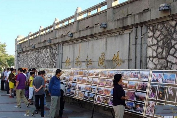 佳木斯沿江公园旅游攻略