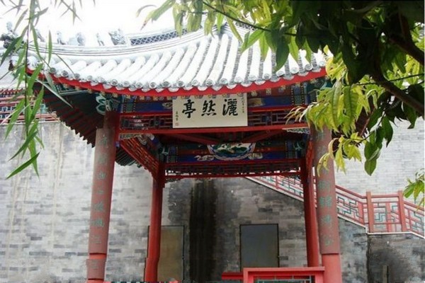 保定古莲花池旅游攻略