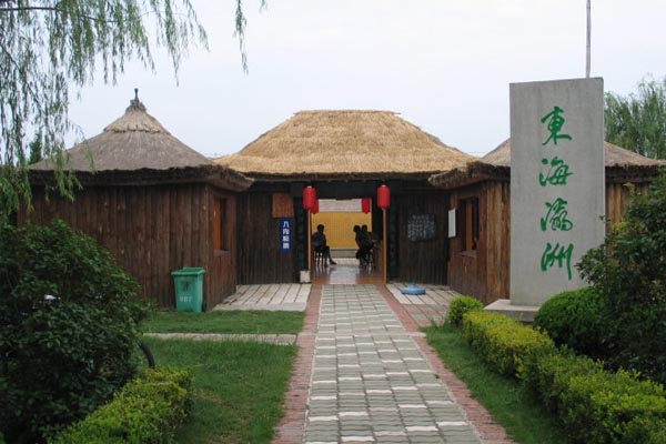 前卫生态村旅游攻略