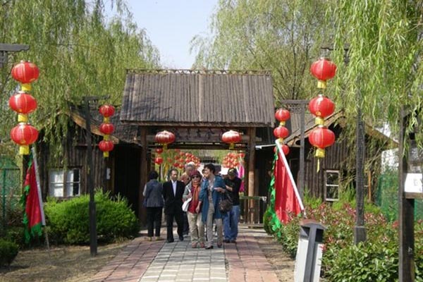 前卫生态村旅游攻略