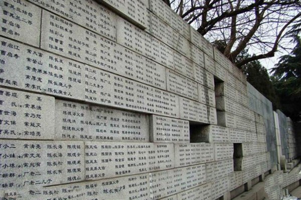 侵华日军南京大屠杀遇难同胞纪念馆旅游攻略