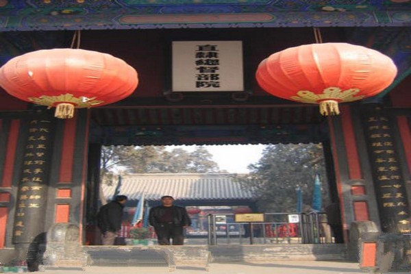 保定直隶总督署旅游攻略