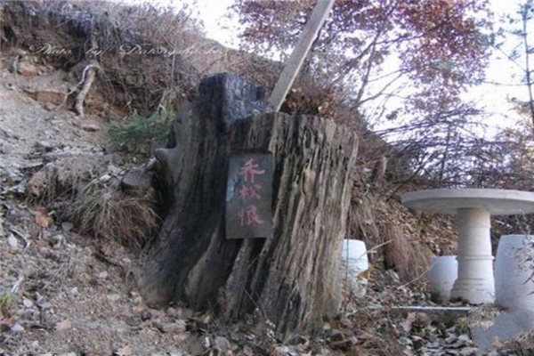 北武当山风景名胜区旅游攻略