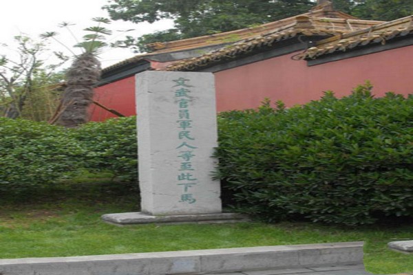 南京朝天宫景区旅游攻略