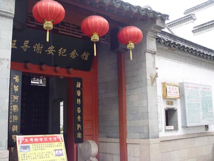 南京夫子庙旅游攻略