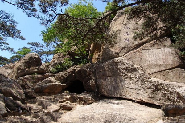 北戴河旅游攻略