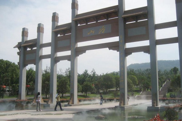 南京方山国家地质公园旅游攻略