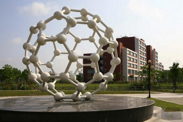 华东理工大学旅游攻略