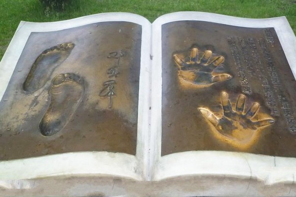 北戴河奥林匹克大道公园旅游攻略