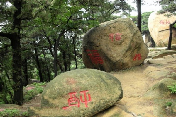 北戴河旅游攻略