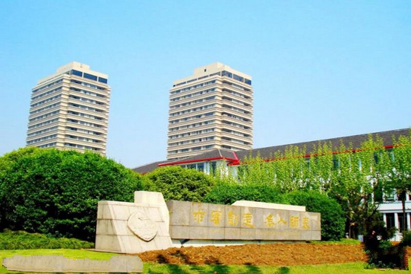 华东师范大学旅游攻略