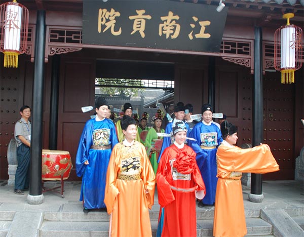 南京夫子庙旅游攻略