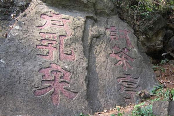 南京栖霞山风景名胜区旅游攻略