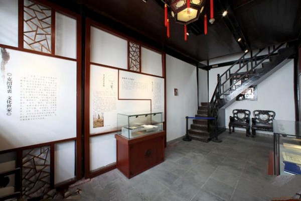 南京市民俗博物馆旅游攻略
