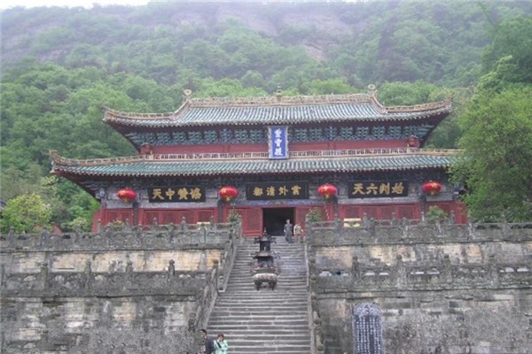 北武当山风景名胜区旅游攻略