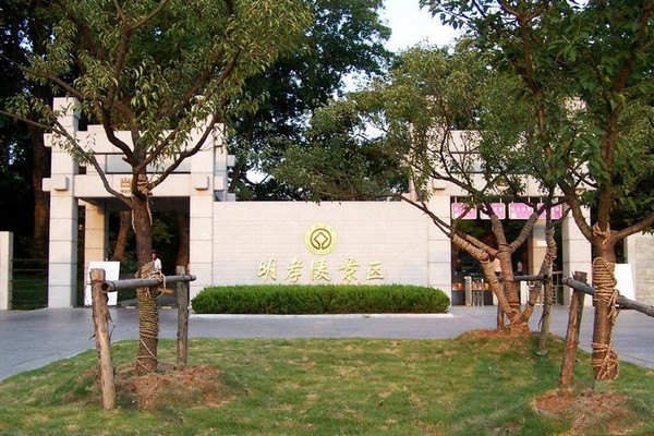 南京明孝陵旅游攻略