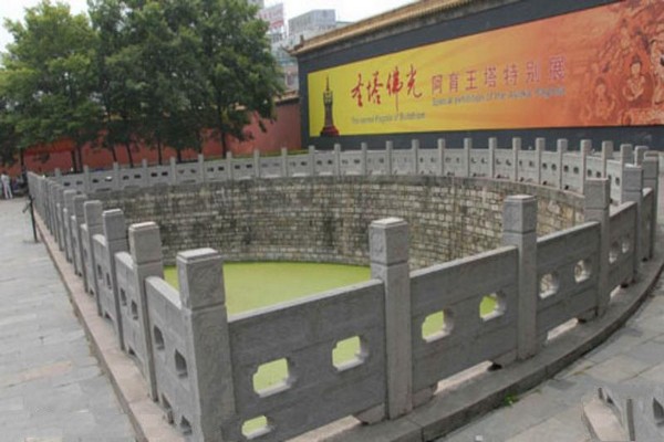 南京朝天宫景区旅游攻略