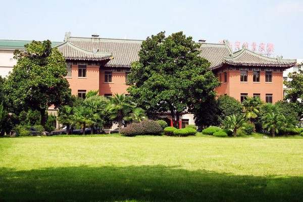 南京励志社旧址旅游攻略