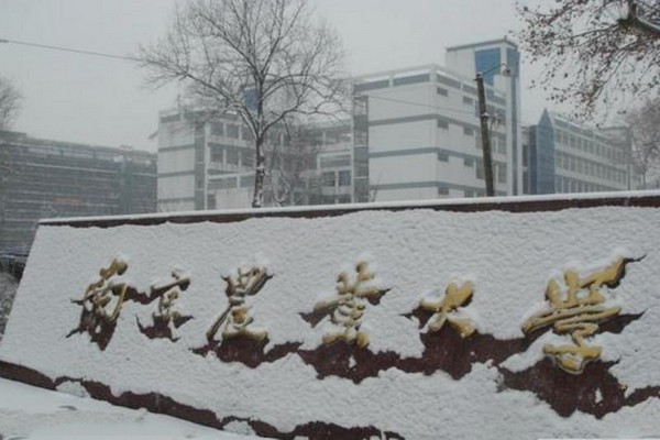 南京农业大学旅游攻略