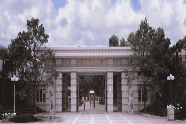 华东理工大学旅游攻略