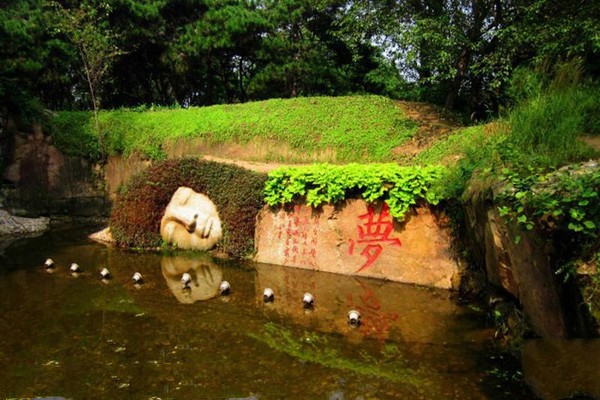 北戴河怪楼奇园旅游攻略