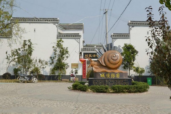 南京桠溪国际慢城旅游攻略