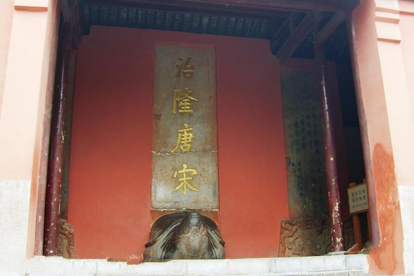 南京明孝陵旅游攻略