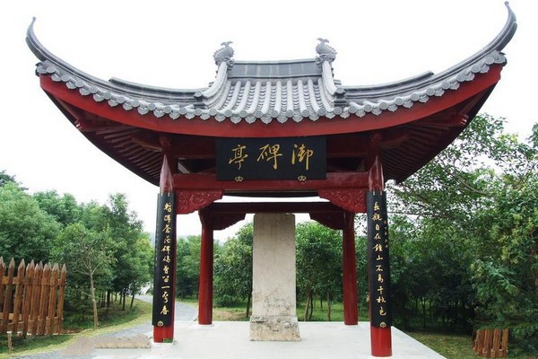 南京下马坊遗址公园旅游攻略