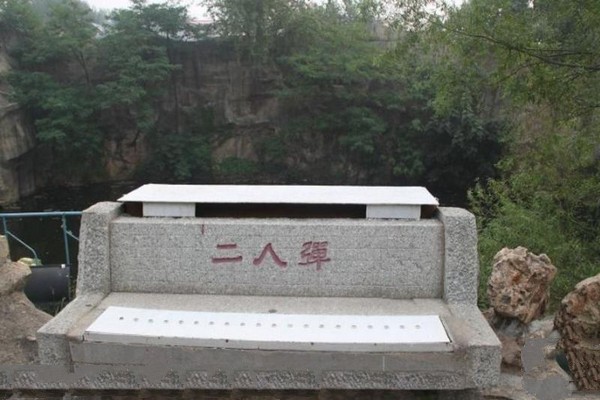 北戴河怪楼奇园旅游攻略