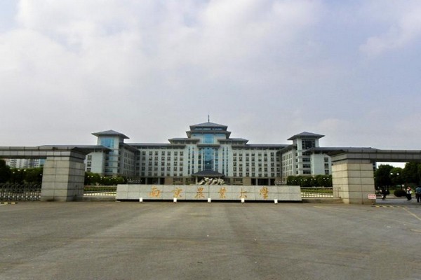 南京农业大学旅游攻略
