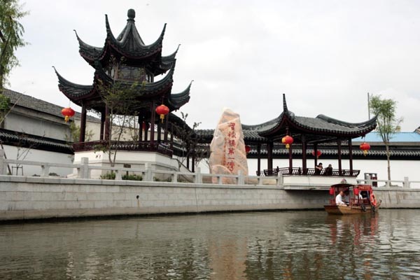 召稼楼旅游攻略