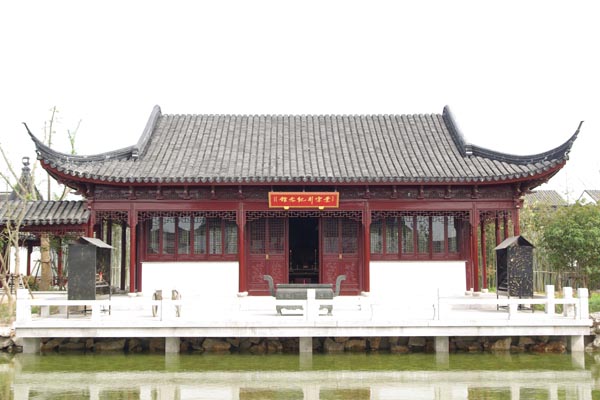 召稼楼旅游攻略