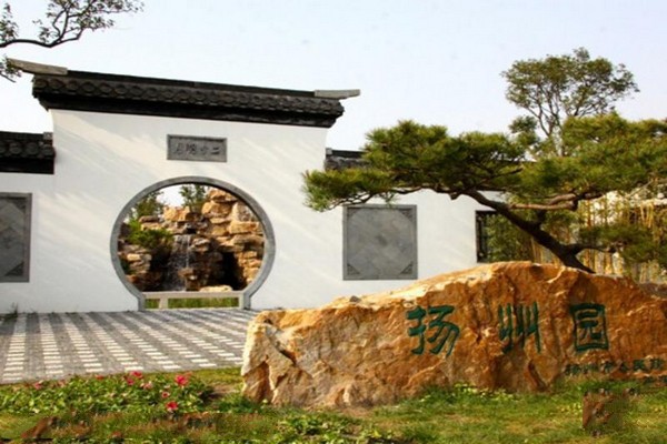 南通狼山风景名胜区旅游攻略