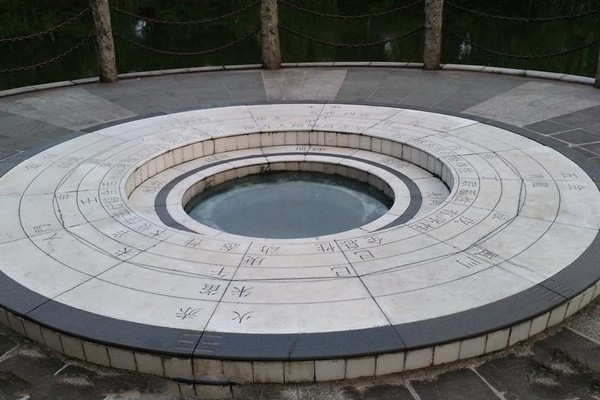 南京郑和宝船厂遗址公园旅游攻略