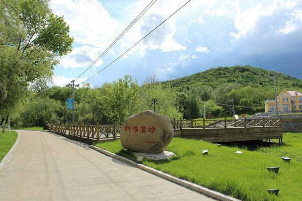 双鸭山林业局青山国家森林公园旅游攻略