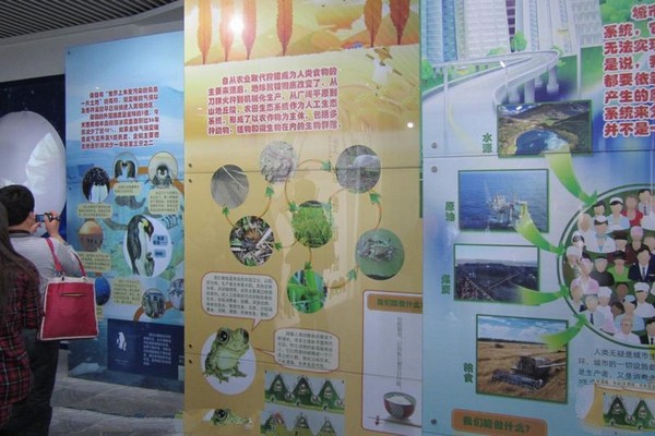 南京红山森林动物园旅游攻略