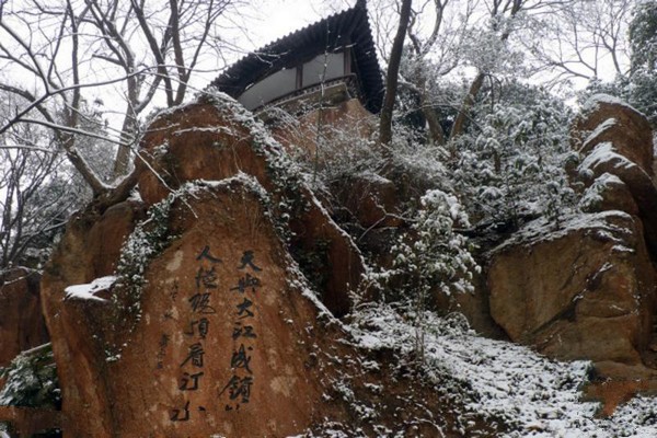 南京燕子矶景区旅游攻略