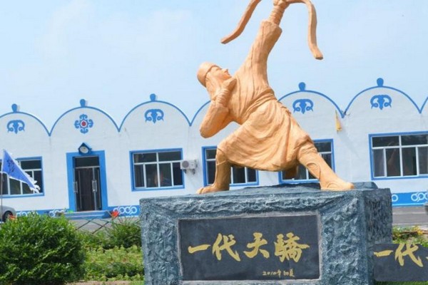 双辽一马树森林公园旅游攻略
