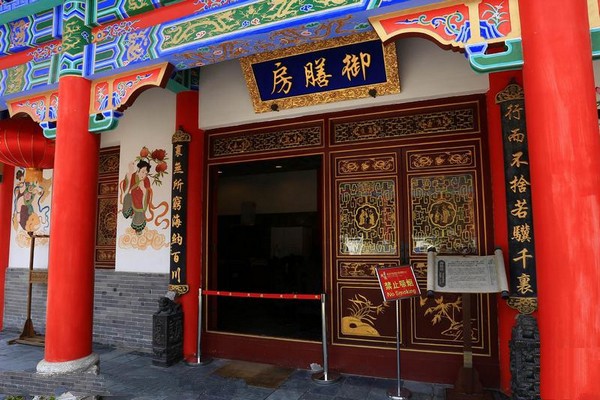 南京溧水周园旅游攻略