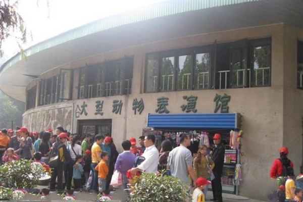 南京红山森林动物园旅游攻略