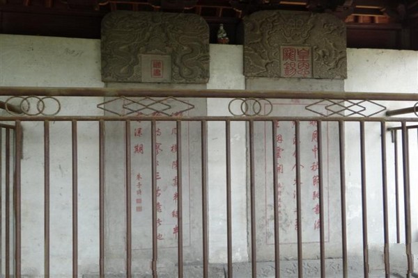 南通狼山风景名胜区旅游攻略
